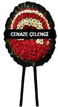 Cenaze iei Cenaze elenkleri iei  Ankara ankaya iek online iek siparii 